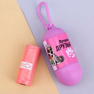 Контейнер с пакетами для уборки Лучшие друзья рулон 15шт Пижон