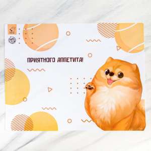Коврик под миску Приятного аппетита 43*56см 