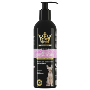 Шампунь Роял Грум  Crystal Line для кошек и котят породы Сфинкс 200мл*5
