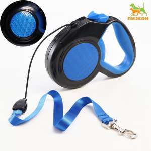Рулетка для собак трос светоотражающая 8м до 50кг прорезиненная ручка голубая Пижон