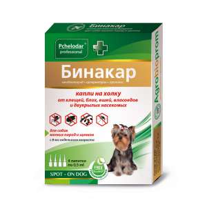 Бинакар капли для собак мелких пород (в уп 4 пип) (на 5кг) от блох,клещей,власоедов,насекомых*50 для собак
