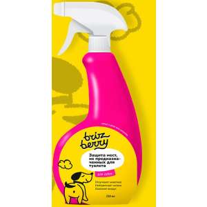 Защита мест не предназначенных д/туал. собаки Brizberry 250мл*12
