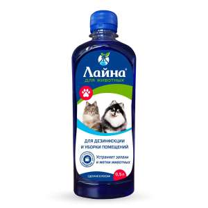 Лайна дезинфецирующее средство 500мл лаванда*28