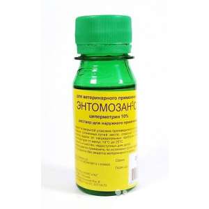 Энтомозан Супер 50мл (инсекто-акарицидное  средство, птицы, крс, собака, пуш. звери