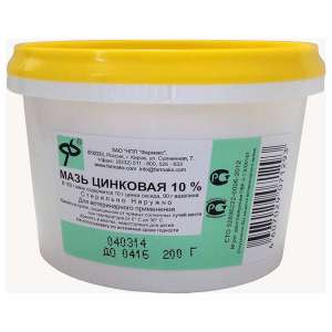Цинковая мазь 10% 200г*12