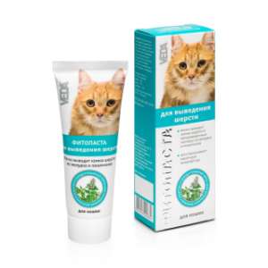 Паста для вывода шерсти из кишечника Веда(фитопаста) 75мл*20