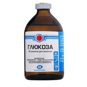 Глюкоза 5% 100 мл*70 Биагро