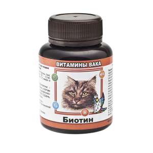 Вака витамины для кошек Биотин 80таб для кошек