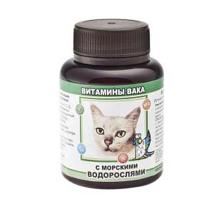 Вака витамины для кошек с морскими водорослями 80таб