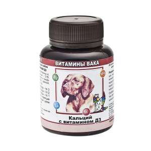 Вака витамины для собак Кальций + Д3 80таб