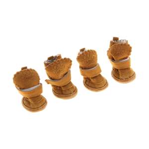 Сапожки для собак Элеганс р3 подошва 5*4,2см коричневые
