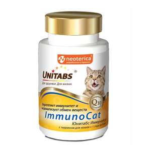 Юнитабс для кошек ИммуноКэт 120таб /1таб-1кг/ (укреп. иммунитет с 1- 8лет)*12
