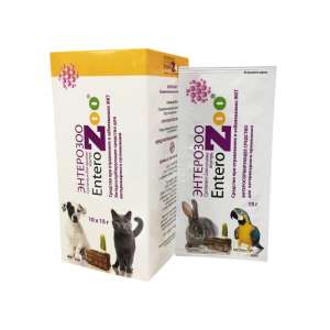 ЭнтероЗОО 15гр саше (10шт в уп) 
