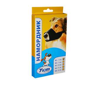 Намордник нейлон 9см Уют