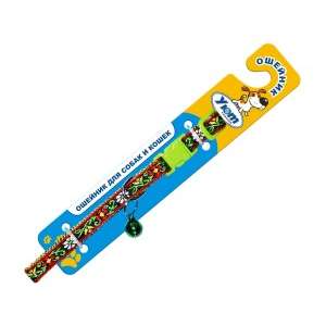 Ошейник для кошек и собак тесьма 1*30см с колокольчиком зеленый/бордовый/ голубой Уют