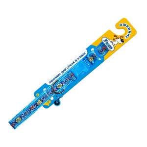 Ошейник для кошек и собак тесьма с орнаментом 1,5*40см с колокольчиком голубой/сиреневый/зеленый Уют