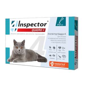 Инспектор Quadro капли для кошек 4-8кг (в уп. 3 пип.) от блох, клещей, нематод,дироф., с 7 недель