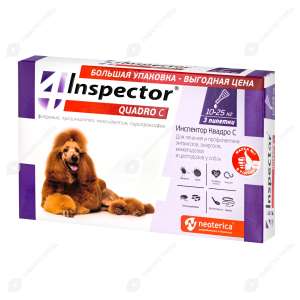 Инспектор Quadro на холку для собак 10-25кг (в уп. 3пип.) от блох, клещей, нематод, дироф.*16