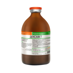 Дексавет 0,4% 50мл  (дейст.вещ.: дексаметозон, курс: 3 дня, 1р в сутки)