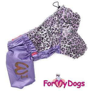Дождевик для собак р20, спинка 39см Лео сиреневый Formydogs