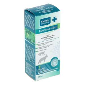 Спрей для полости рта для кошек и собак Крепкие зубки (для обработки десен с/к) 50мл*18