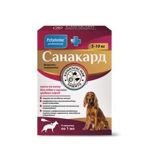Санакард для собак и щенков средних пород 5-10кг, 1мл (в уп.4 пип) от блох, клещей, отодек, демод,*2