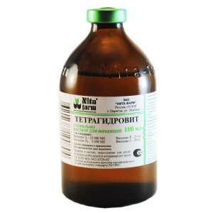 Тетрагидровит 100мл ( А,D3,E,C )*50