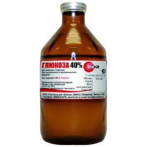Глюкоза 40% 100 мл *70 Биагро