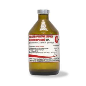 Натрия хлорид 0,9% 200мл*30 Биагро