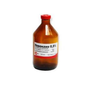Новокаин 0,5% 100мл *70 