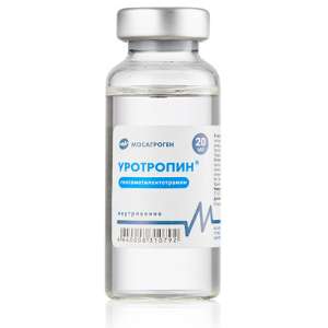 Уротропин 40% 20мл