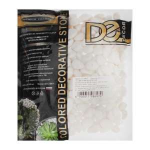 Грунт аквариумный Галька цветная белая 8-12мм 800гр