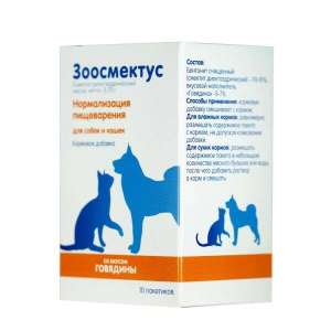 Зоосмектус для собак и кошек*10 (аналог смекты) со вкусом говядины