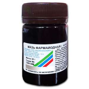 Фармайодная антисептическая мазь 50г 