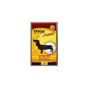 Трусы гигиенич. для собак №1 Зооник