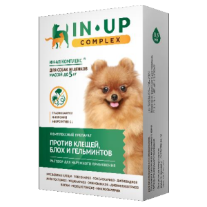 Ин-ап капли для собак и щенков до 5кг(от блох,клещей,вшей,влас,гельминтов,микрофилярий)*5