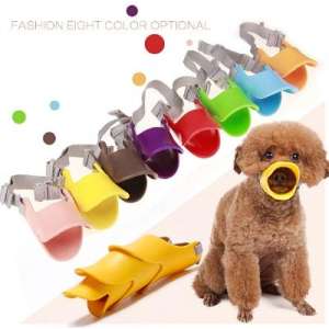 Намордник для собак силиконовый Уточка рМ (обхват морды 15см, длина ремешка до 33см) Антицарапки