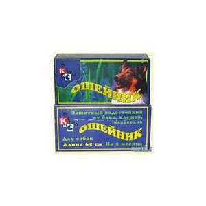 Киска ошейник для собак для сред и круп пород от блох*12