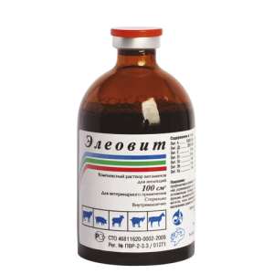 Элеовит 100 мл*50