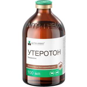 Утеротон 100 мл