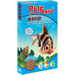 Рыбята Меню Гранулы универсальный корм для рыб 30гр + сюрприз