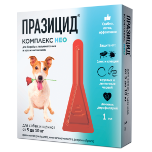 Празицид-комплекс НЕО для собак и щенков 5 -10кг(1пип/1 мл)(от блох,клещей,вшей,влас,гельминтов)*40