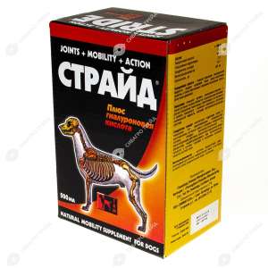 Страйд плюс 500 мл для собак профилактика и лечение заболеваний суставов