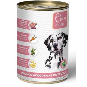 Клан/Clan Classic конс. корм для собак паштет Мясное ассорти Потрошки 340гр*9