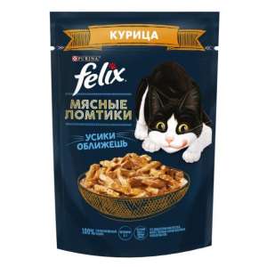 Феликс/Felix 75г мясные ломтики корм для кошек Курица для кошек