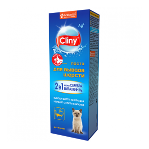 Паста для вывода шерсти из кишечника, против рвоты и запора сыр 2в1 Cliny 75мл*44