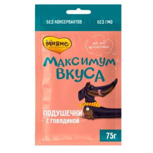 Мнямс для собак Максимум вкуса Подушечки с говядиной 75гр