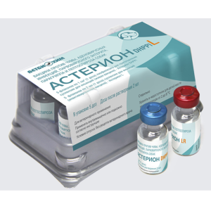 Астерион DHPPI+ L 1 доза *5 (чума, аденовирус,парвовирус. энтерит, парагриппа и лептоспироза)