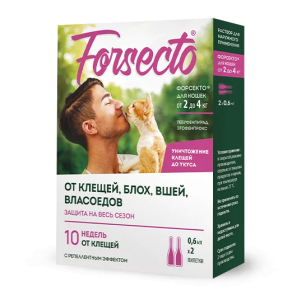 Форсекто капли инсектоакарицидные для кошек от 2 до 4кг, 0,6мл  от блох, клещей 2пип