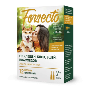 Форсекто капли инсектоакарицидные для собак и щенков от 10 до 20кг, 2мл  от блох, клещей 2пип